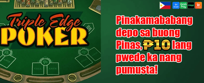 Hot Slot Free Spins Frenzy promotion banner