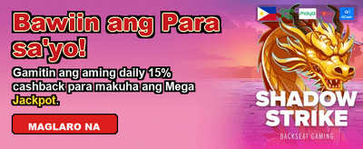 Get Your Welcome Bonus Now! banner image